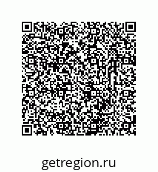 78723330123