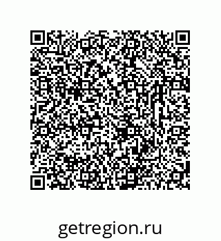 78723330130