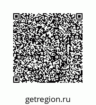 78723330134