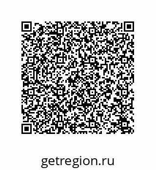 78723330139