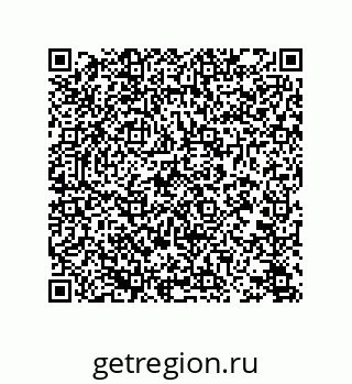 78723330145