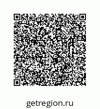 78723330154