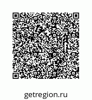 78723330164