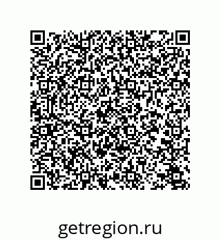 78723330167