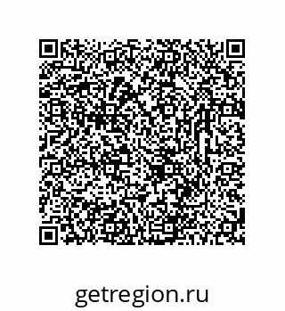 78723330169