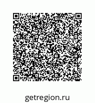 78723330170