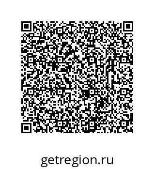 78723330173