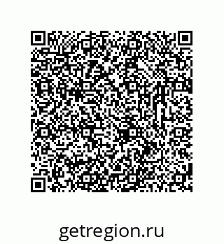 78723330184