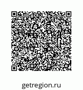 78723330186