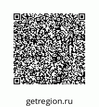 78723330187