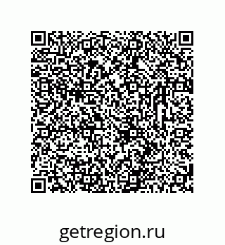 78723330188