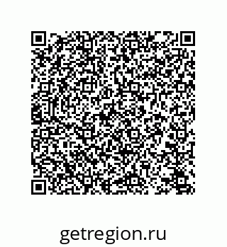 78723330192