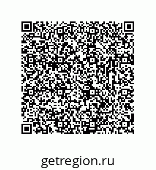 78723330206