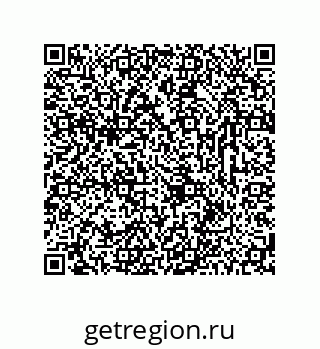 78723330211