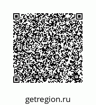 78723330229