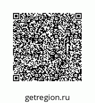 78723330230