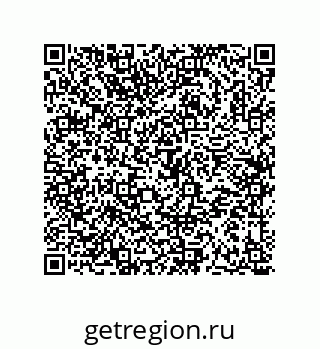 78723330232
