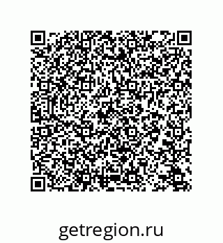 78723330237