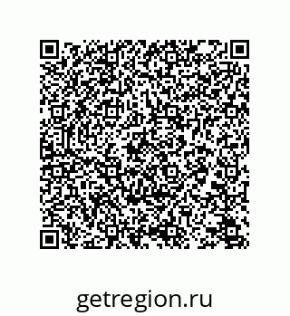 78723330238