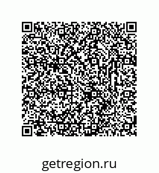 78723330243
