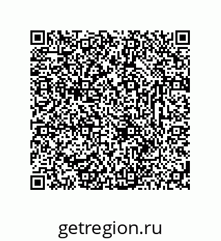 78723330246
