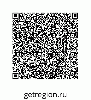 78723330249