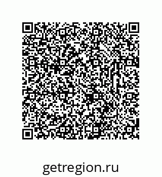 78723330254