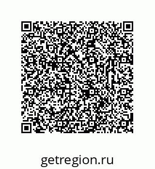 78723330256