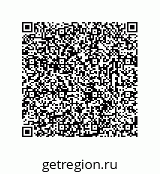 78723330259