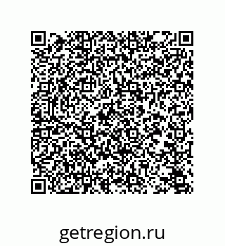 78723330269
