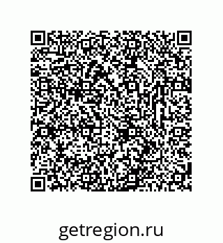 78723330283