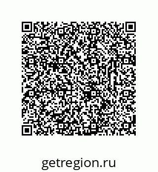 78723330296