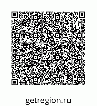 78723520001