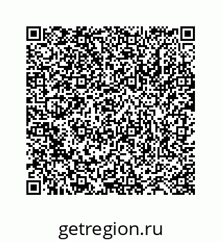78723520012