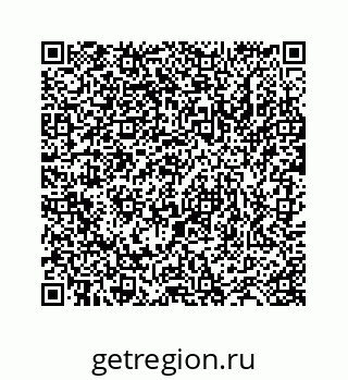 78723520021