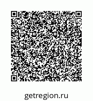 78723520024
