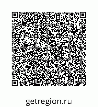 78723520030