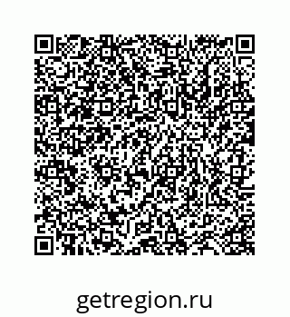 78723520040