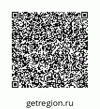 78723520045