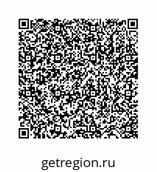 78723520049
