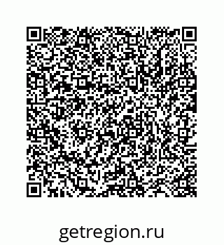 78723520060