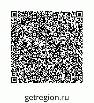 78723520090
