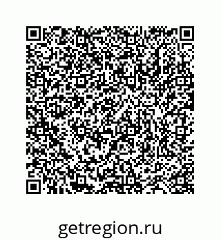 78723520097