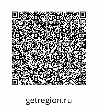78723520108