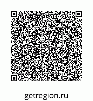 78723520112