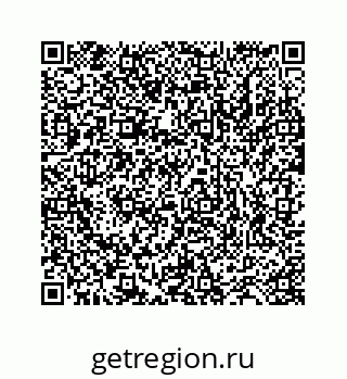 78723520116