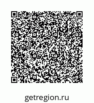 78723520117
