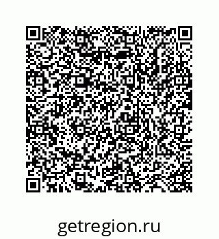78723520118