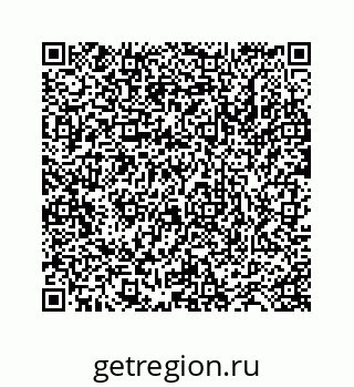 78723520119