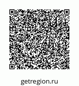 78723520124